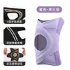 Rodillera cruzada transfronteriza para ligamentos cruzados para deportes y running, con soporte de resorte, fija, transpirable y presurizada, para protección de la rótula y la articulación de la rodilla