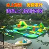 Combo Inflable Grande para Exteriores con Carrera de Obstáculos de Agua, Equipo de Diversión de Parque Acuático Móvil para Exteriores para Adultos y Niños