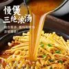 Macarrão de Batata Wanhe, Macarrão de Arroz com Molho de Gergelim de Henan, Macarrão Picante Quente, Macarrão Instantâneo, Macarrão Cortado com Faca, Macarrão Refogado, Macarrão de Arroz, Pronto para Comer, Não Requer Cozimento