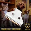 Cortapelos eléctrico transfronterizo especial de cerámica para mascotas accesorios de repuesto para cortapelos cabeza de corte cuchilla cuchilla de cortapelos eléctrico