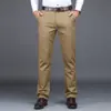 Pantalones Casuales de Tencel para Hombre 2026, Versátiles Pantalones de Vestir Rectos Sueltos para Primavera y Otoño, Nuevos Pantalones Largos de Otoño