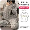 Atacado 2026 Novo Modelo Pijama de Maternidade com Bojo, Roupa Pós-Parto de Algodão Seda Gelada, Roupa de Dormir para Amamentação para Mulheres, Peça Única Dropshipping