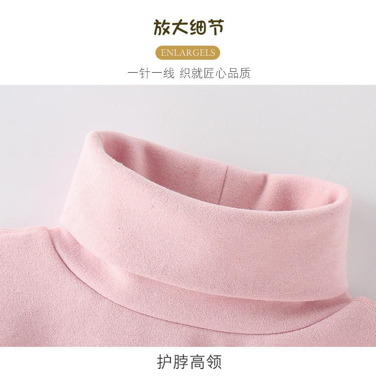 华康11825313834_1250735431 (1)