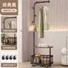 Perchero de Ropa y Bolsos de Pie, Perchero Desmontable para Ropa de Dormitorio, Estante de Almacenamiento Secado de Ropa de Piso para Sala de Estar de Lujo Ligero