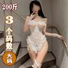 Shuang'Er Plus Size Lingerie Sexy Bodysuit Tentação Sexy Coelhinha Abertura na Virilha Transparente Pijama Sem Tirar Uniforme