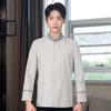Ropa de Trabajo de Limpieza de Habitaciones de Hotel de Propiedad de Alta Gama de Manga Larga Otoño e Invierno Conjunto de Ropa de Trabajo de Tía para Limpieza de Pisos de Hospital