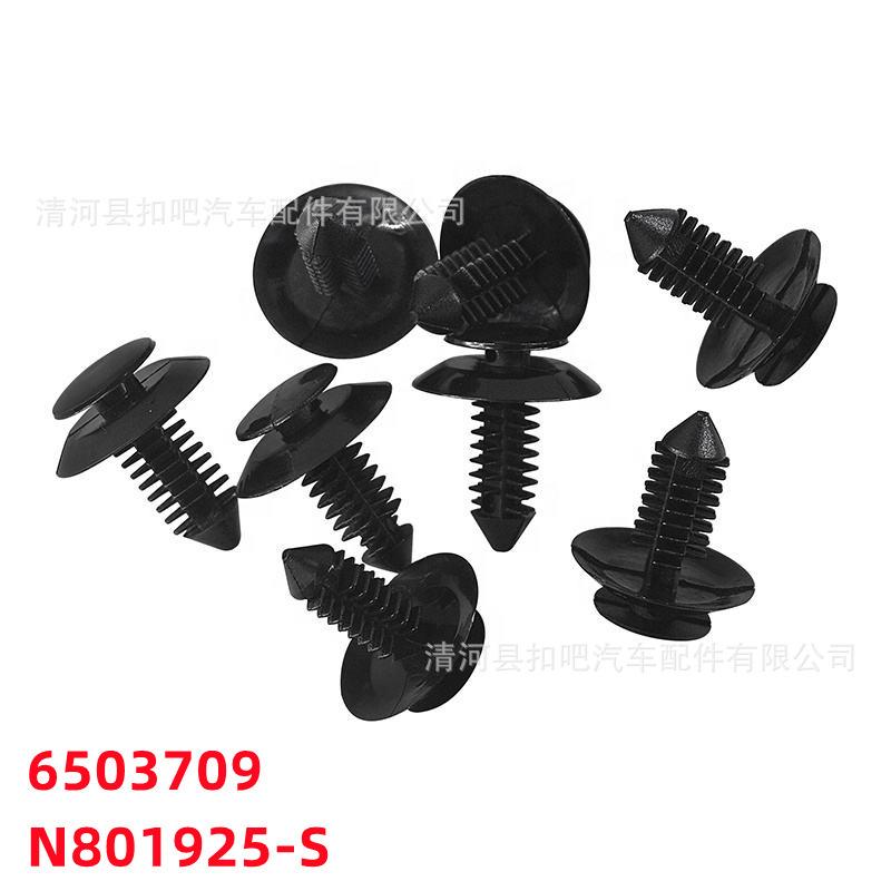 S845969e6af134262ae09408bfad82