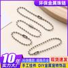 En Stock Cadena de Cuentas Onduladas Redondas de 1.5/2.4mm Cadena para Llavero DIY Cadena de Etiqueta Hierro Niquelado Color Níquel Cadena de Extensión para Joyería Venta al por Mayor