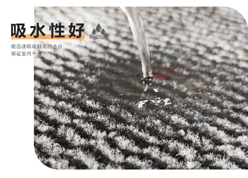 割绒详情4.jpg
