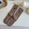Calcetines AB Calcetines de Otoño e Invierno para Mujer Nuevos Calcetines de Media Caña Amor Bordado Calcetines de Algodón Personalizados Calcetines Apilados para Niñas Medias con Letras