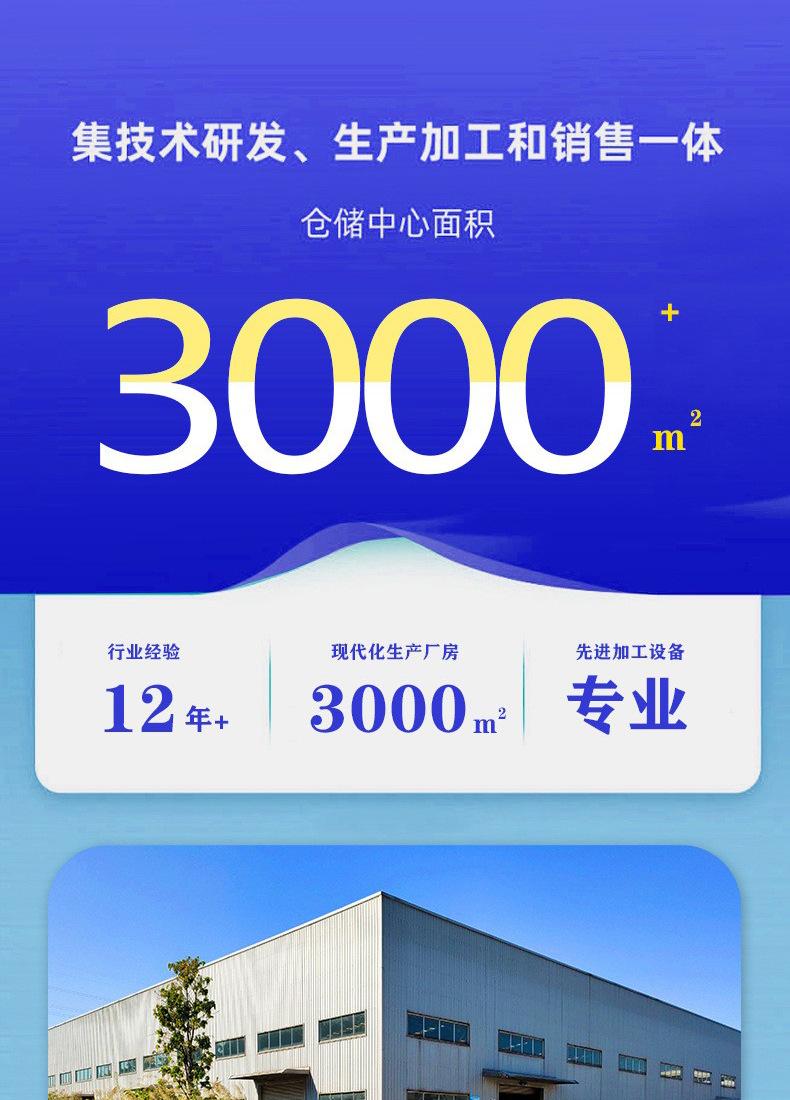 O1CN01RbRfkf1kImyWsRWOP_!!3199