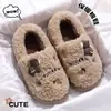 Chinelos combinando para pais e filhos, chinelos de algodão fofos de inverno para mulheres, chinelos internos para casa para crianças, quentes e aconchegantes, atacado