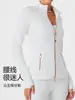 Top de Yoga de Manga Larga Caijue para Mujer, Ajustado, Ceñido a la Cintura, Doble Cremallera, Ropa para Correr al Aire Libre y Fitness, Chaqueta de Ropa de Yoga de Secado Rápido