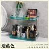 Prateleira de Armazenamento de Cosméticos, Mesa de Maquiagem de Acrílico, Produto para Cuidados com a Pele, Caixa de Armazenamento de Perfumes, Organizador de Bancada de Banheiro, Armazenamento