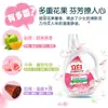 Detergente para Ropa Liby Multiusos Fragante en Botellas y Bolsas para Uso Doméstico, Suaviza la Ropa, Protege las Telas, Elimina Manchas, Deja una Fragancia, Caja Completa, Producto Genuino Oficial