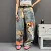 Pantalones de Tela Vaquera con Estampado Desgastado, Muñeco Oso de Peluche con Lazo Grande de Satén, Personalidad Retro Original de Nicho Estilo Americano