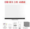 Placa Fluorescente de Acrílico Transparente RGB Transfronteiriça Placa de Luz LED Quadro de Mensagens Luminoso Quadro de Desenho Apagável Outdoor
