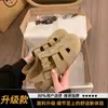 Diseño único, color verde fruta, sandalias de punta cerrada para mujer, estilo retro versátil, suela plana, nueva colección primavera/verano 2026, zapatos estilo romano