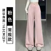 Calça moletom feminina nova de cintura alta, perna reta solta, com estampa de nuvens brancas de outono, calça pantalona petite