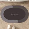 Alfombrillas Personalizadas para Baño, Alfombrillas Antideslizantes de Barro Diatomeas Estilo Simple, Personalizables con Diseños Impresos, Felpudos para Puerta de Baño Transfronterizos, Al por Mayor en Stock