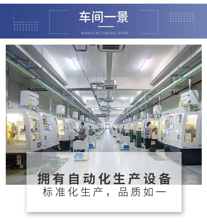 星剑钢板钻P型柄_13.jpg