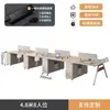 Mesa e Cadeira para Estação de Trabalho de Funcionário Cabine de Estação de Trabalho Simples Moderna Tela Mobiliário de Escritório Mesa de Computador para Pessoal