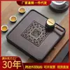 Bandeja de Té con Almacenamiento de Agua, Bandeja Drenante de Bambú para Té Kung Fu, Mesa de Té Pequeña para Preparar, Separación de Té y Agua, Disponible para Venta al por Mayor