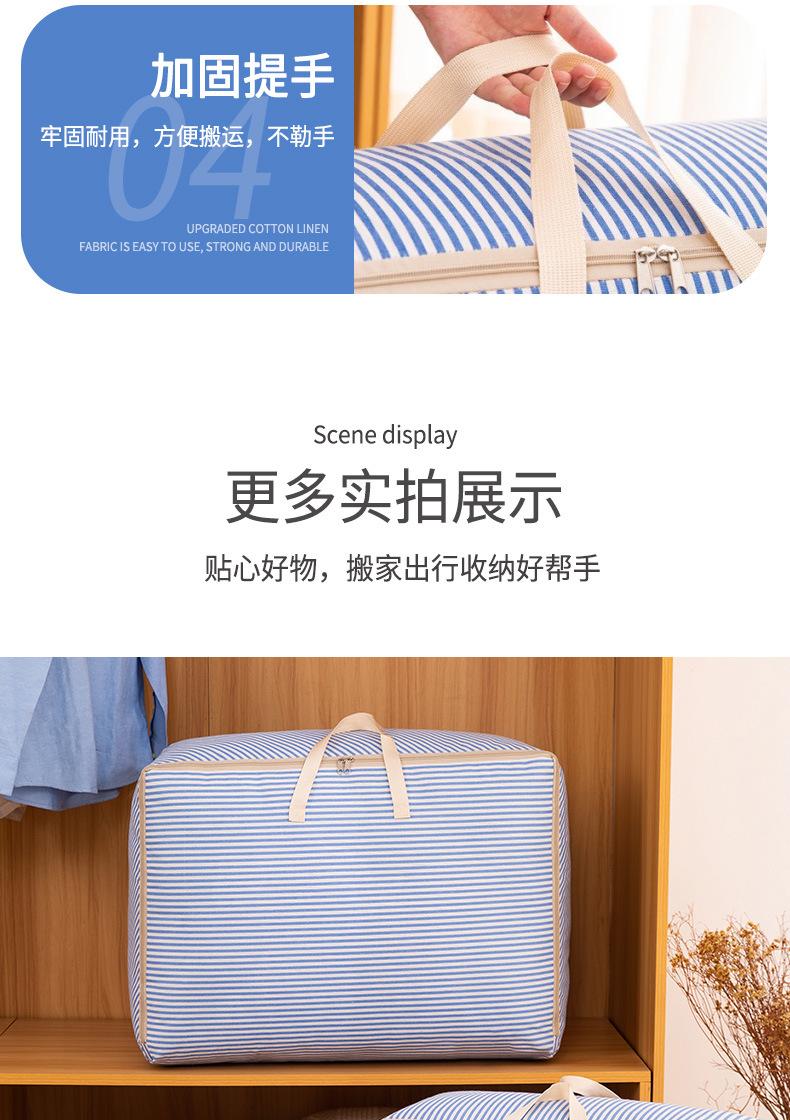详情图片_13.jpg