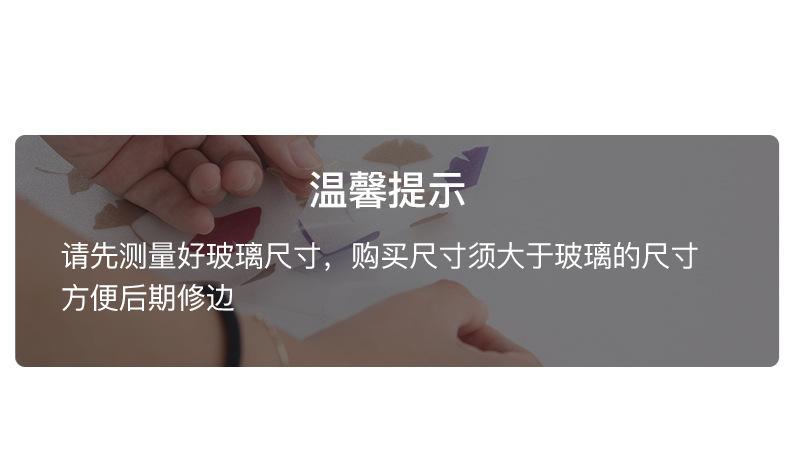未标题-1_09.jpg