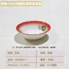 Prato de Melamina A5 Personalizado Vermelho Dupla Felicidade Prato Esmaltado Imitação Nostálgica Estilo de Feira Prato para Fondue Prato Floral Uso Comercial