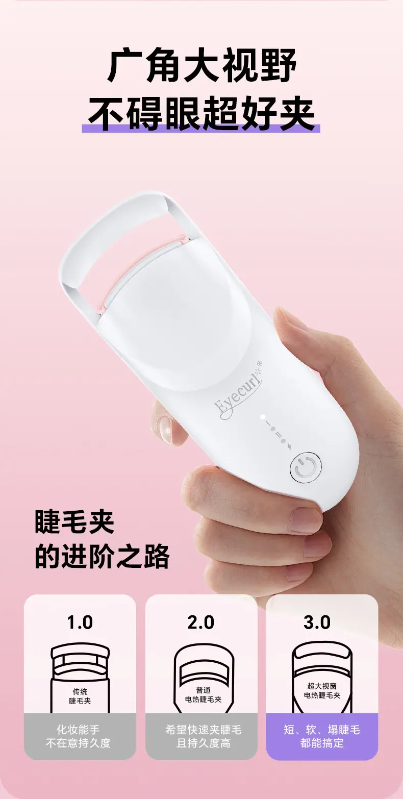 J-E01详情_中文_02.jpg
