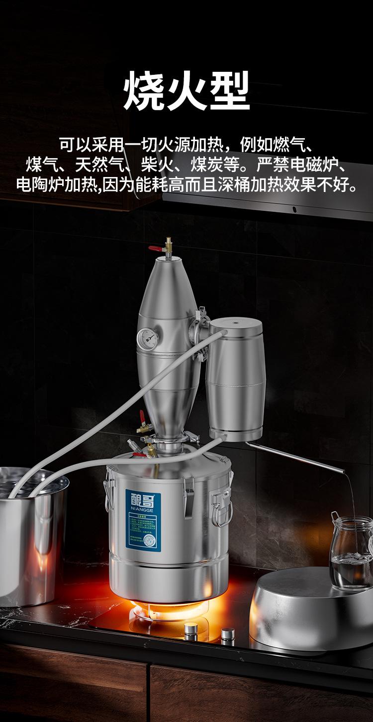 25东方_19.jpg