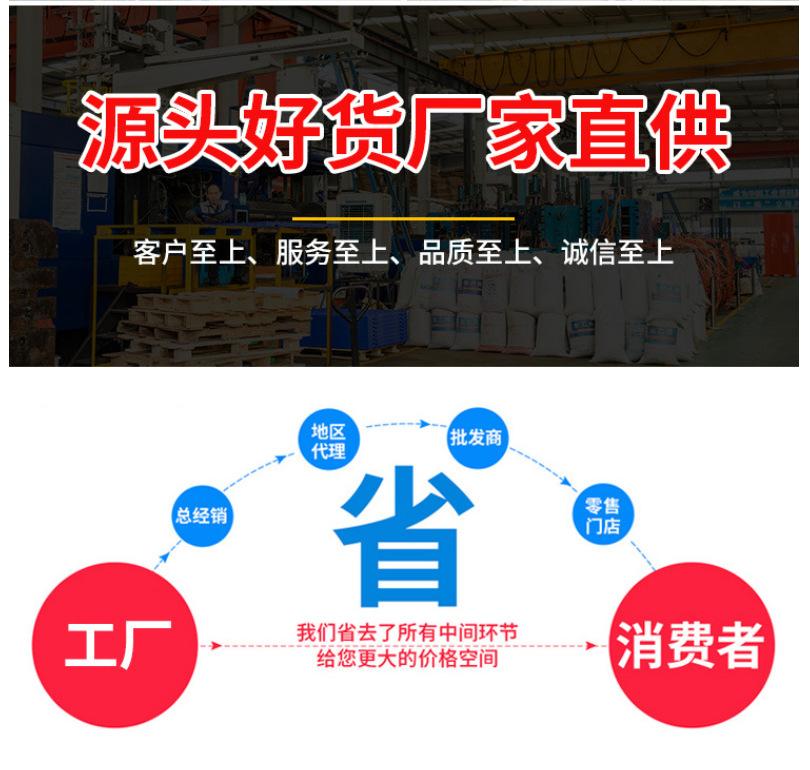 微信图片_20241018153547