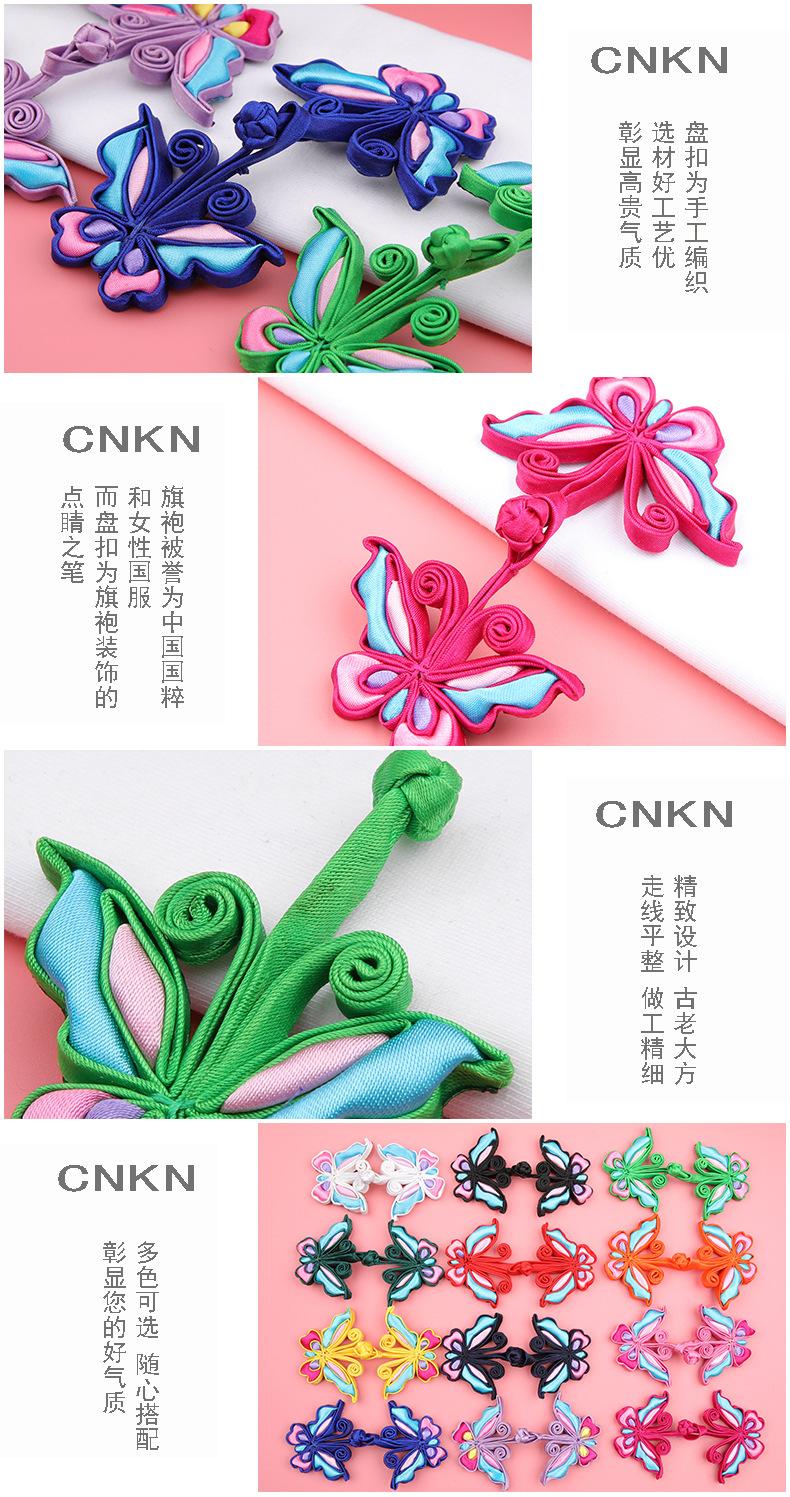 详情 (4).jpg
