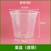 Vaso de flores redondo de mesa para armazenamento de água de rosas verde vaso para orquídeas de janela 180 vaso absorvente transparente vaso de plástico para flores atacado
