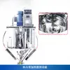 Máquina Pneumática de Aquecimento, Mistura e Enchimento ZONESUN, Duas Cabeças, para Pasta, Molho de Tomate, Mel, Creme, Máquina para Potes de Creme