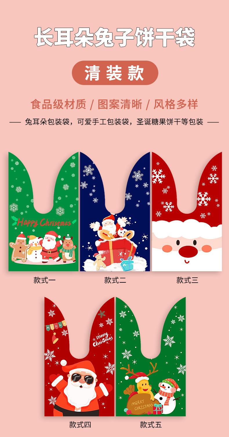 详情 (1).jpg