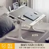 Mesa pequeña plegable para cama, escritorio de cama para estudiantes para estudiar, mesa pequeña de oficina para computadora portátil de uso doméstico