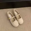 Zapatos Mary Jane Planos de Corte Bajo Retro Franceses para Mujer 2026 Nuevo Verano Par Suave Versátil de Moda con Faldas