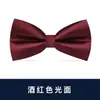 Gravata Borboleta Masculina Padrinho Noivo Vermelho Vinho Gravata Preta Camisa Social Vestido Casamento Vermelho Estilo Coreano Laço para Mulheres