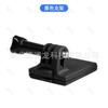 Soporte para cámara deportiva, casco táctico especial Gopro, soporte de base para perro de montaña Ant, adaptador de sepia seca, accesorios