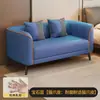 Sofá para sala de estar, apartamento pequeno, tecido resistente a arranhões de gato, de dois ou três lugares, adequado para aluguel, design simples, quarto, loja de roupas, área de descanso, sofá pequeno