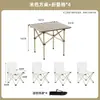 Juego de mesa y silla personalizado para uso en automóvil, mesa plegable portátil para camping al aire libre, mesa para puesto de barbacoa, taburete plegable ligero para el hogar