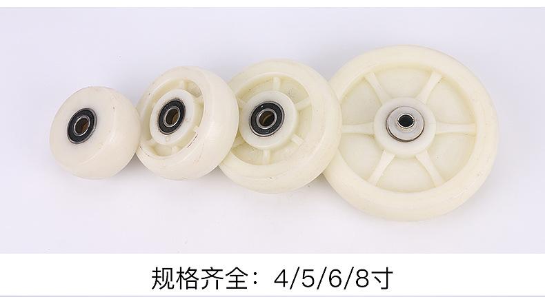 详情页2_24