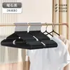 Nuevo Colgador de Plástico Recubierto de Inmersión Venta al por Mayor para el Hogar Secado Antideslizante Colgar Ropa Grueso Sin Costuras Ropa para Bebés Adultos Niños
