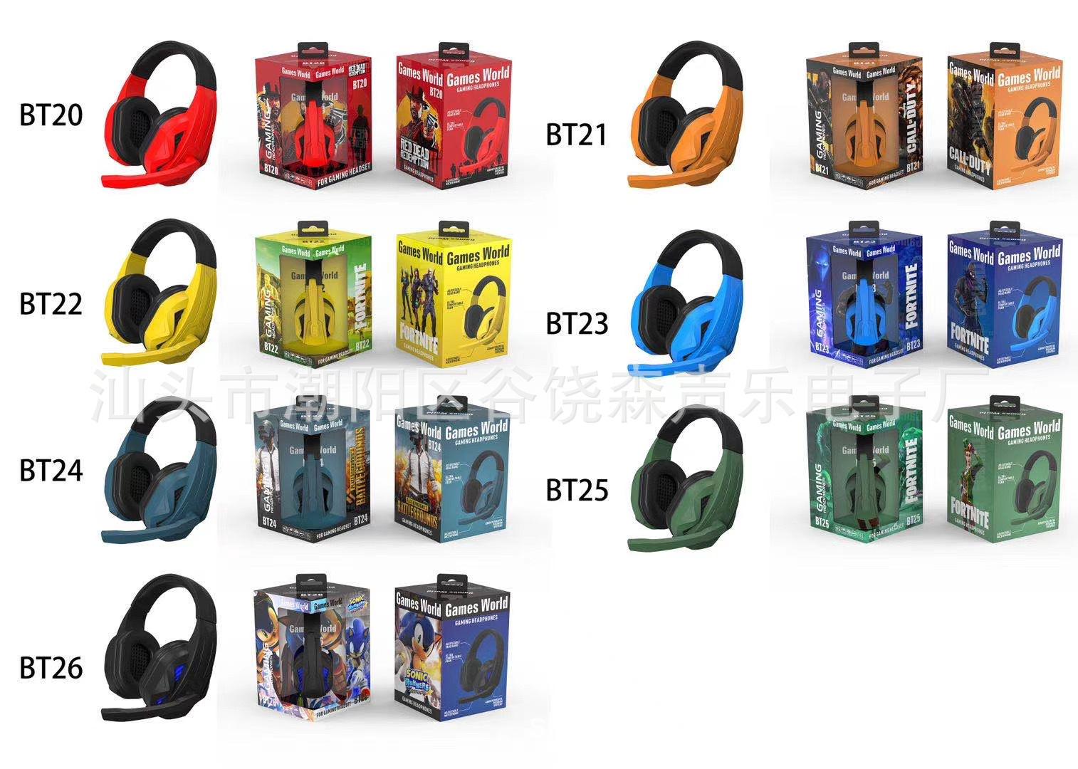 IMG_2228(20200831-011140)