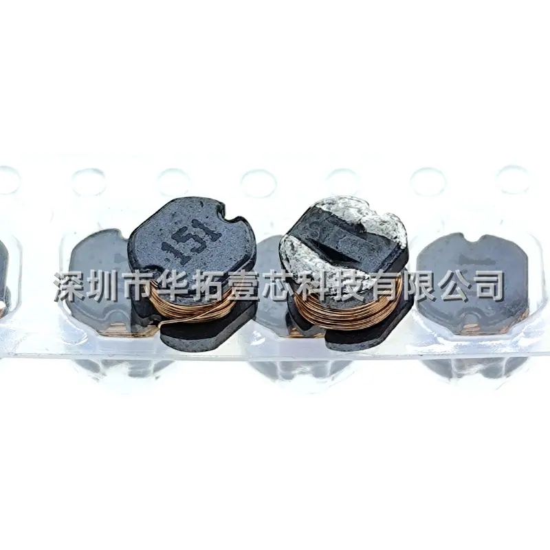 CD54 150UH (2)