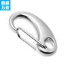 Hebilla de resorte tipo C de Amazon para equipaje, hebilla para perro, candado, accesorios de ferretería para equipaje, hebilla macho de camarón de 21 mm y 48 mm