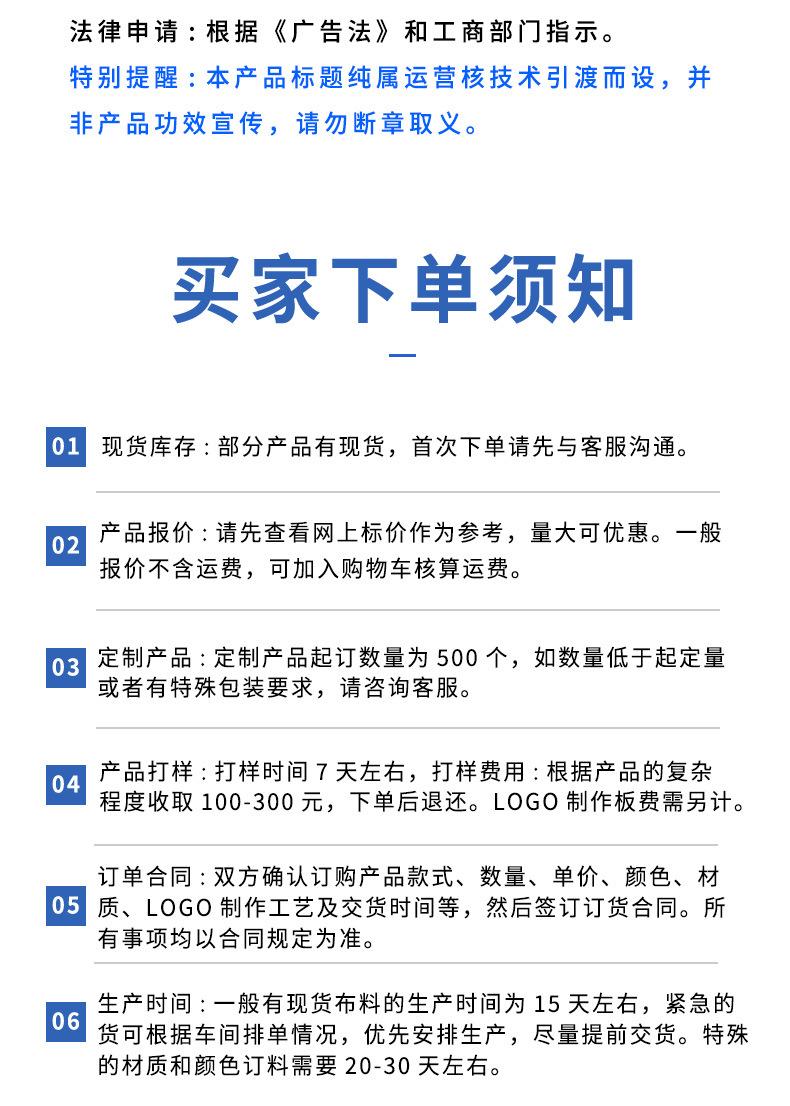 护肘_13.jpg