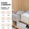 Caja de Almacenamiento de Tela Oxford 600D Gruesa de Color Sólido con Estructura de Acero y Base de Polipropileno Lavable Organizador sin Tapa Plegable para Armario